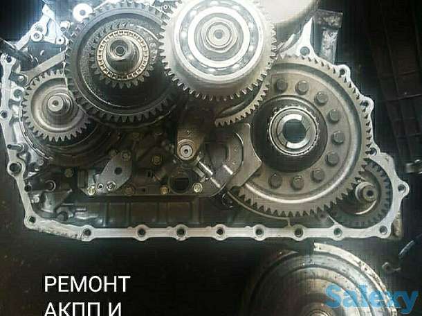 АКПП.Диагностика. Ремонтно-реставрационные работы. Запчасти., фотография 1