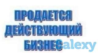 Продам интернет магазин детской одежды, фотография 1