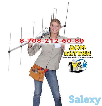 Требуется Продавец-консультант (менеджер по продажам), фотография 2