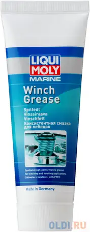 Консистентная смазка liquimoly marine winch grease (для лебедок) 25046, фотография 1