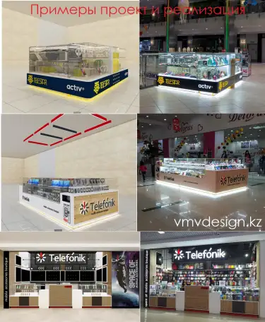 Разработка и изготовление торговых островков и оборудования, фотография 3