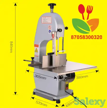 косторез RS-250C, фотография 1