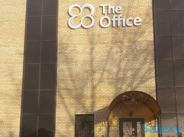 Курсы 1С, фотография 4