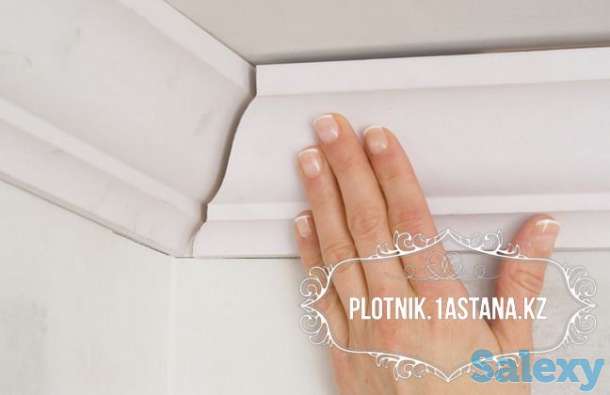 Плотник Астана, фотография 9