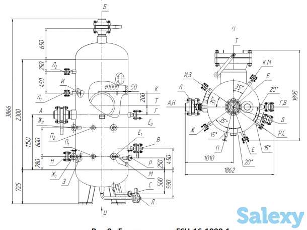 Газосепараторы с центробежными элементами типа ГСЦ с условным давлением от 1,6 МПа до 16 МПа, фотография 9