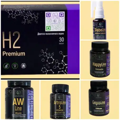 Эффетивное лечение с магний водородом, фотография 2