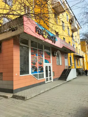 Сдам помещение 75КВ м, фотография 1