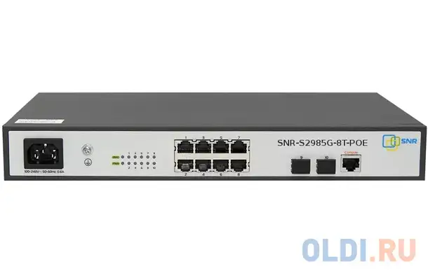 Управляемый гигабитный poe коммутатор уровня 2, 8 портов 10/100/1000base-t с поддержкой, фотография 1