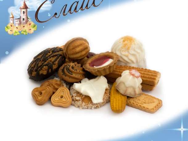 Кондитерская фабрика приглашает к сотрудничеству, фотография 1