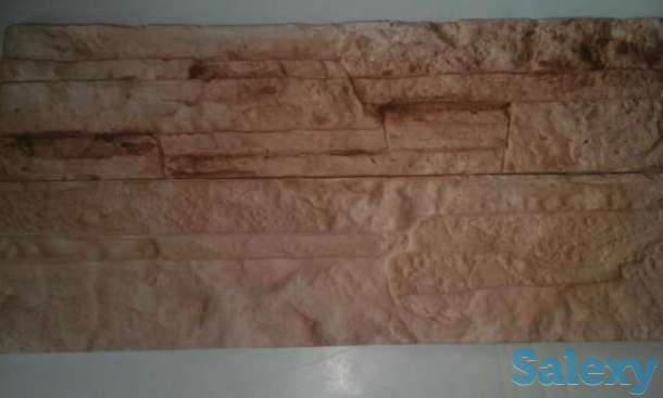 Дикии камень, фотография 1