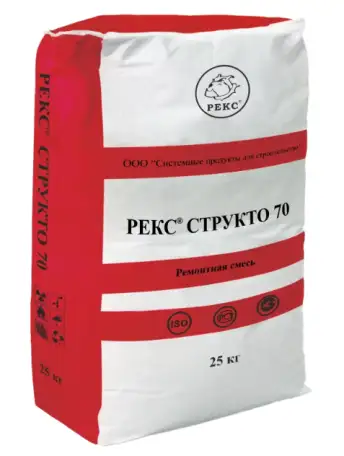 Структо 70 - БЕЗУСАДОЧНАЯ ФИБРОАРМИРОВАННАЯ ТИКСОТРОПНАЯ ЦЕМЕНТНАЯ РЕМОНТНАЯ СМЕСЬ, фотография 1