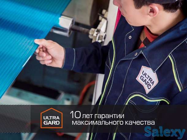 Сотовый поликарбонат 