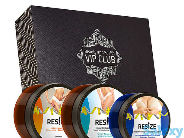 Набор для тела resize 