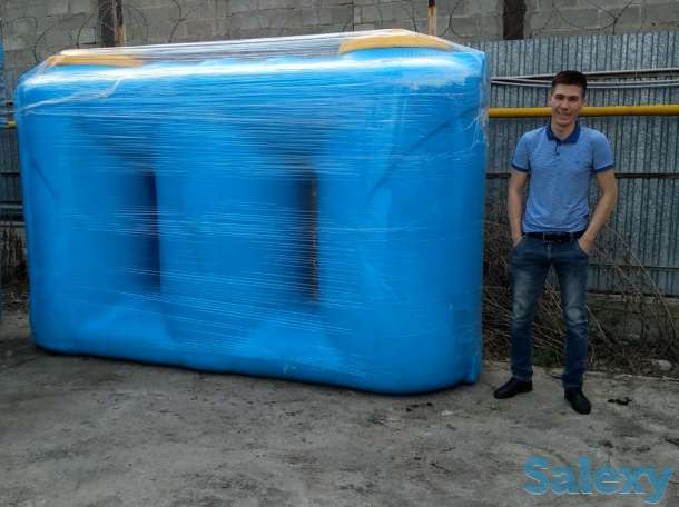 Емкость!, фотография 10