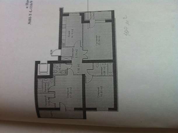 Квартира мечта!!!, ЖК bitown ул Хусейн бен талал, фотография 1