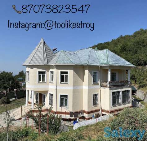 Покраска металлической кровли, фотография 11