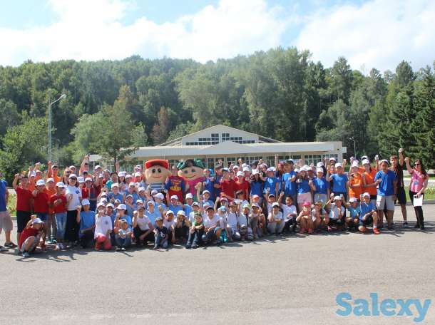 Детский лагерь, фотография 1