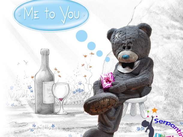 Мишка Тедди от Serpantin Event Agency, фотография 1