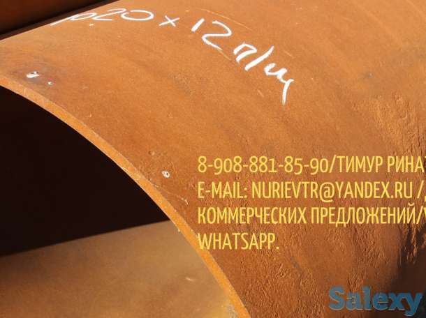 Продам трубу Ø1020; стенка 12; п/ш;, фотография 2