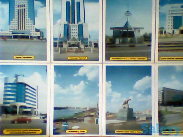 Карта автомобильных дорог Акмолинской области. Издание 1998 г Астана., фотография 5