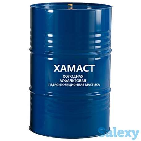 хамаст, фотография 1