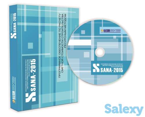 Услуги инженера (Аутсорсинг), фотография 2