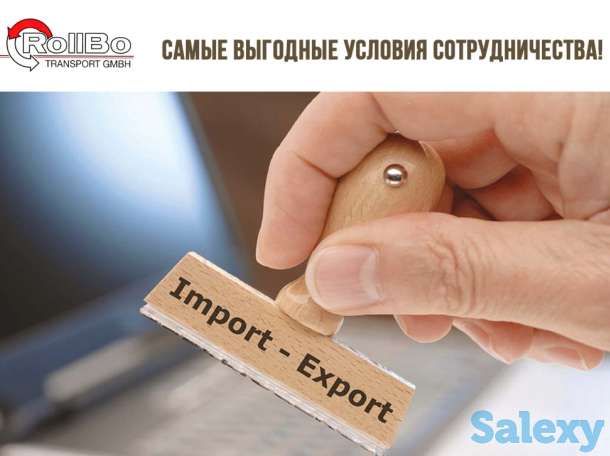 Услуги складской логистики, фотография 9