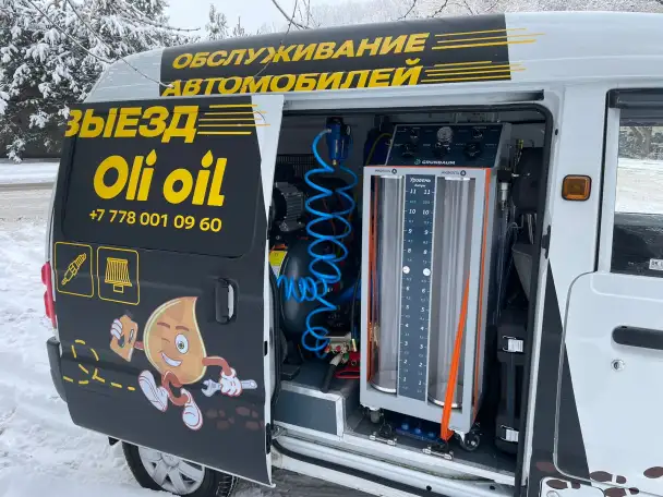 Замена масла на выезд, фотография 2