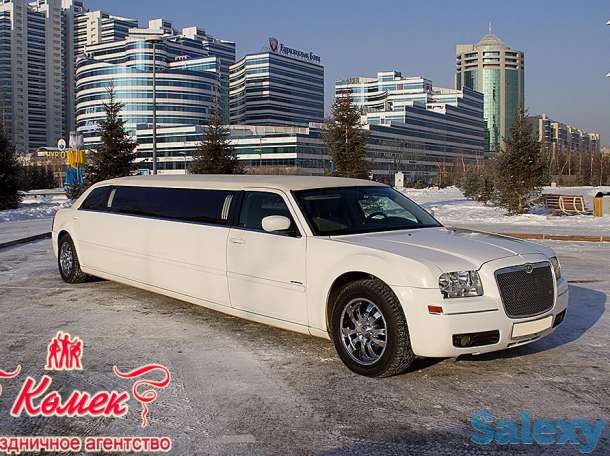 Лимузины на свадьбу, фотография 7