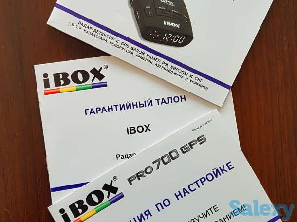 Продам радар-детектор с GPS-информером iBox Pro 700, фотография 3