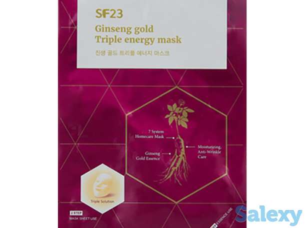 Набор тканевых масок Skin Factory SF23 Ginseng Gold Triple Energy Mask (5 шт.), фотография 2