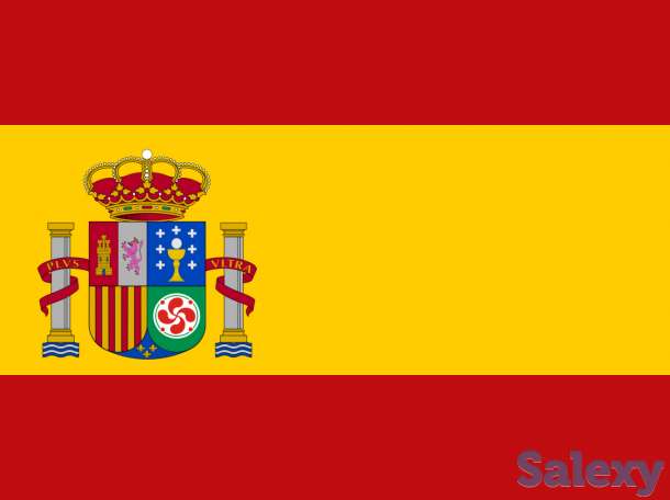 полный курс испанского языка с нуля, фотография 1