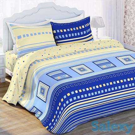 Постельное бельё 