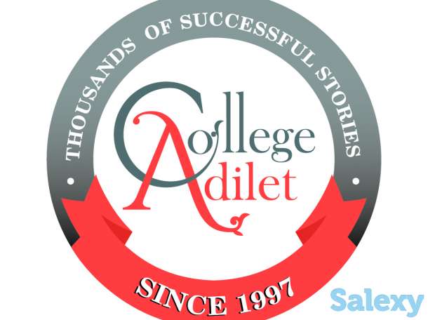 100 грантов ждут тебя в колледже «Әділет»!, фотография 1