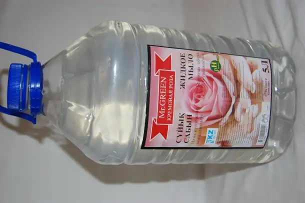 мыло, фотография 1