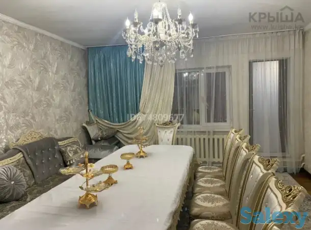 продам дом, АЛМАТЫ, фотография 13