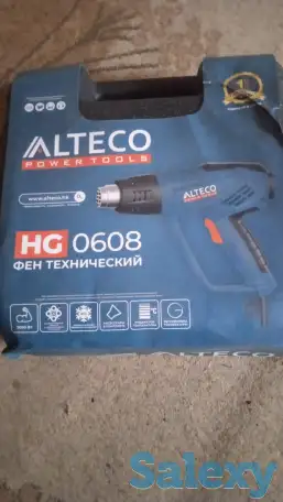 Фен технический ALTECO HG 0608, фотография 1