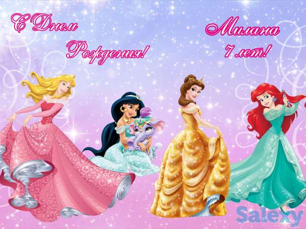 Дизайн любой сложности, фотография 2