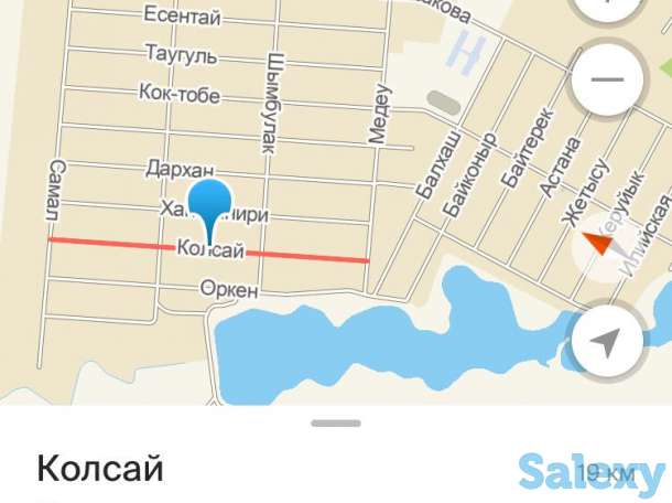 Продажа земли, 8 соток, фотография 6