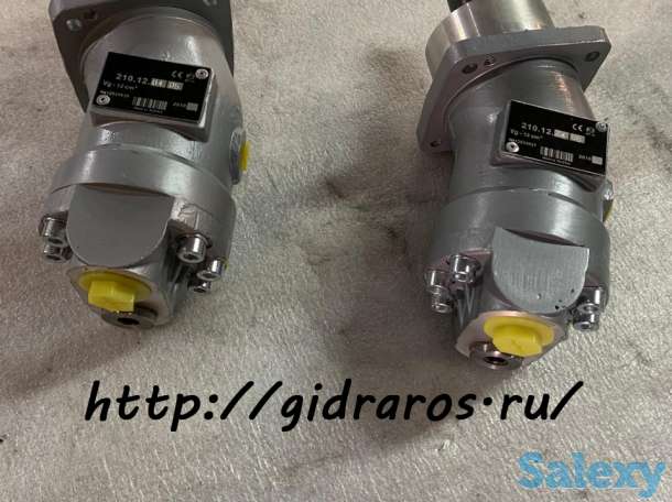 Гидронасос, фотография 1