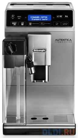 Кофемашина delonghi etam 29.660.sb 1450 вт серебристый, фотография 1