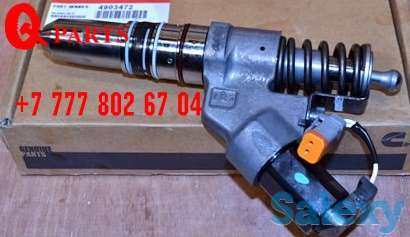 Форсунки на экскаватор Hyundai R520LC-7, фотография 1