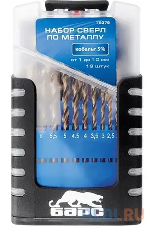Набор сверл по металлу, 1-10 мм (через 0,5 мм), 19 шт.,, фотография 1