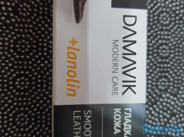 Damavik Крем для обуви с ланолином черный, фотография 3