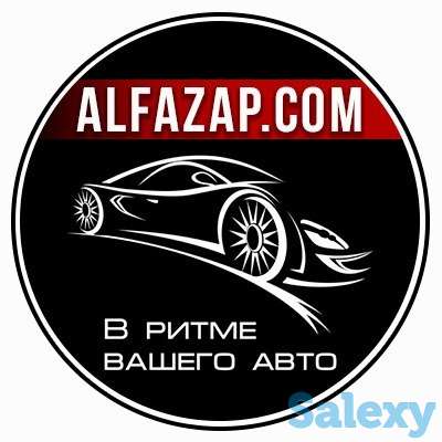 Автозапчасти под заказ, фотография 1