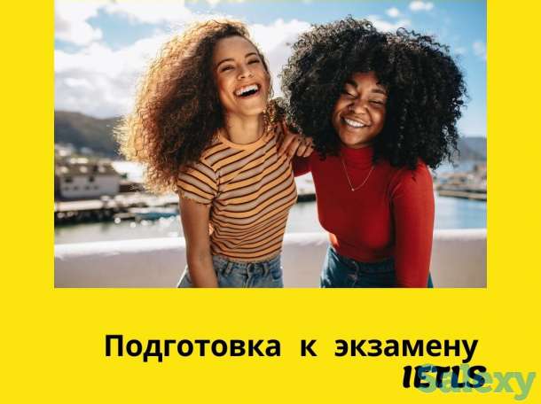 Курсы  английского языка онлайн, фотография 2