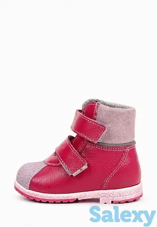 Ботинки лель, фотография 1