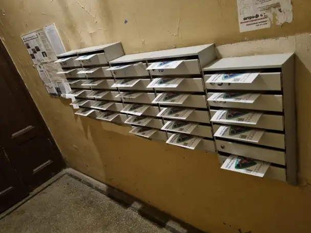 Распространим листовки по почтовым ящикам в Алматы, фотография 6