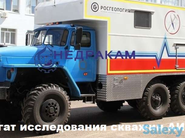 ⦁	АИ-1 УРАЛ4320 А исследования скважин АИС-1м, фотография 1