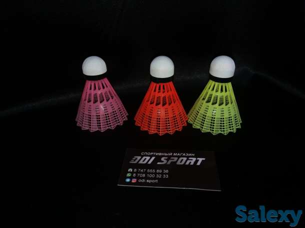 Воланчик, фотография 1